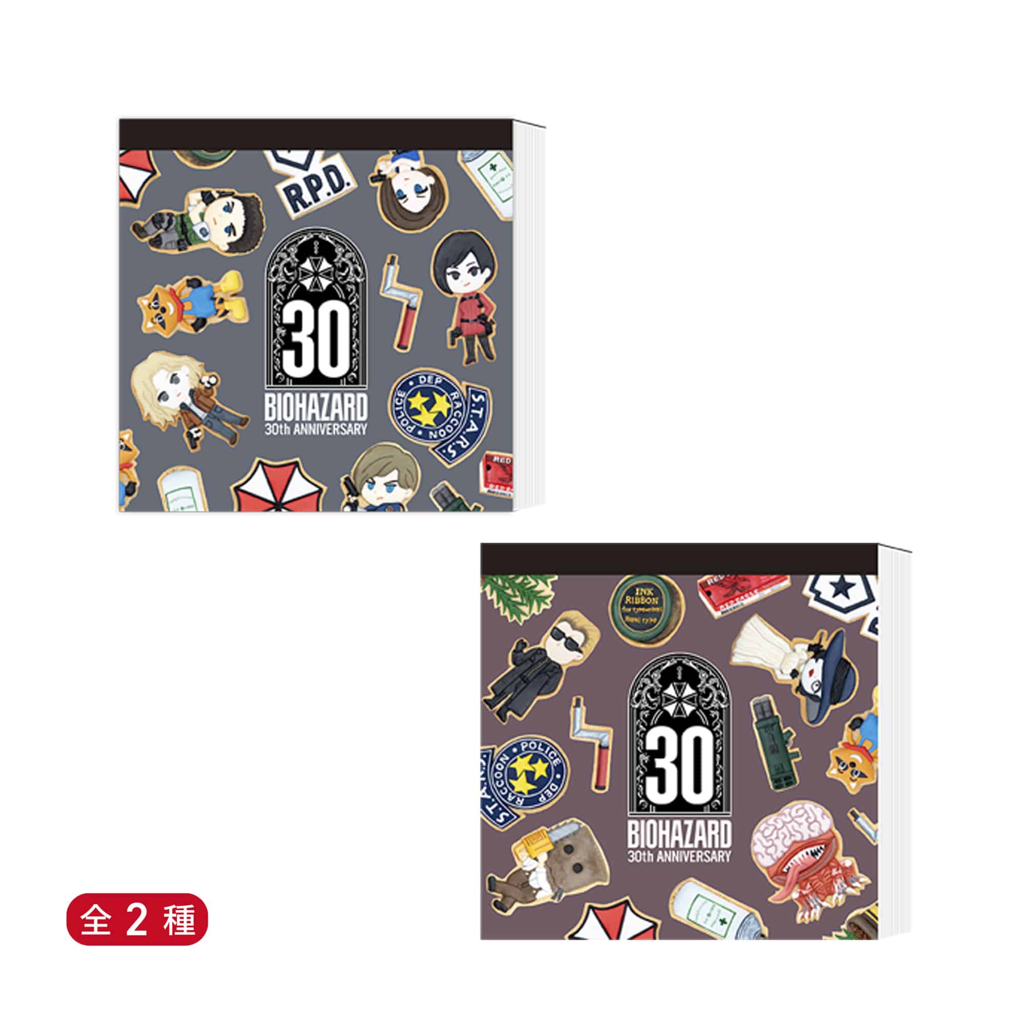 CAPCOM STORE バイオハザード30th Sweets Collection スクエアメモ(全2種)