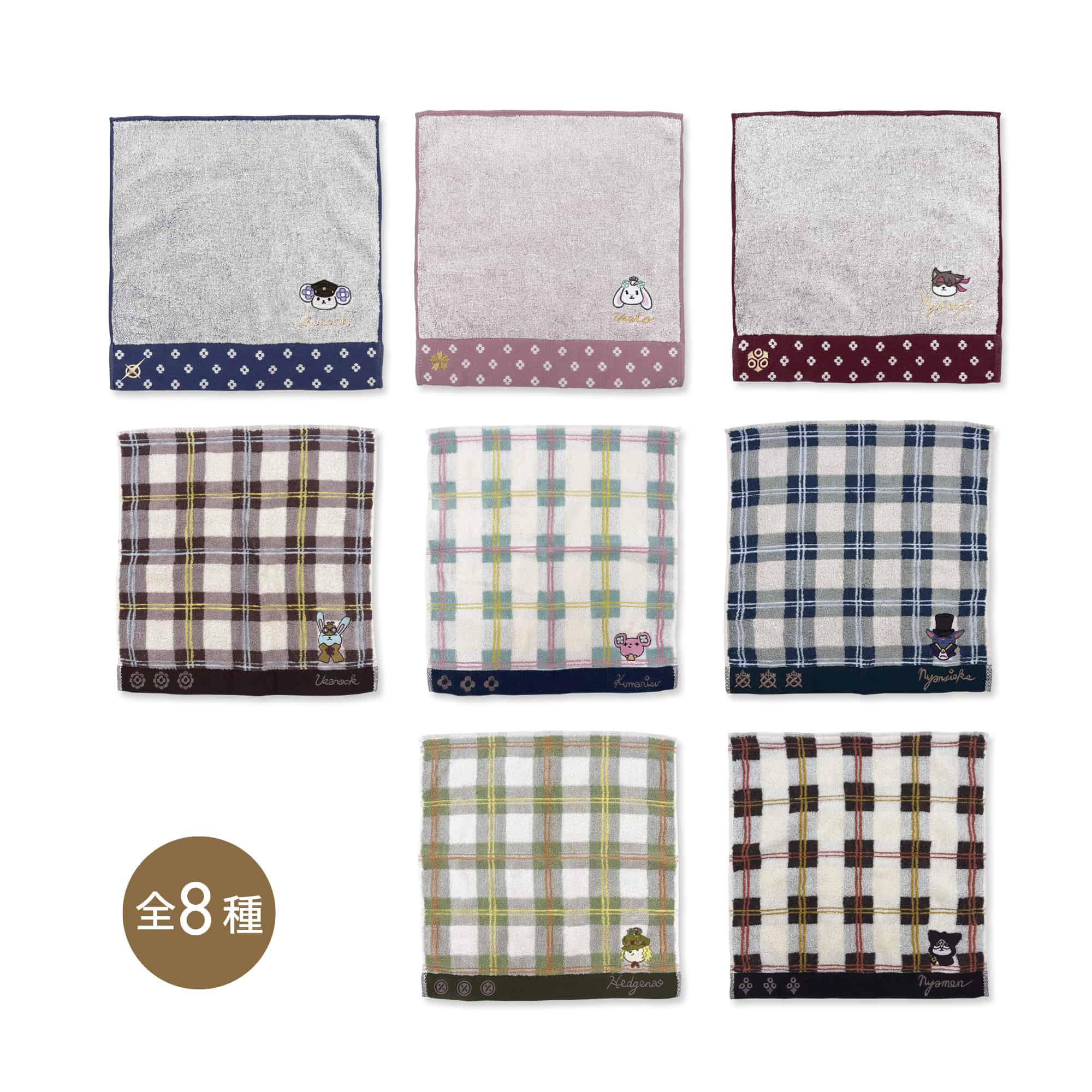 CAPCOM STORE　大逆転裁判 Journey Collection 刺繍フェイスタオル(全８種)