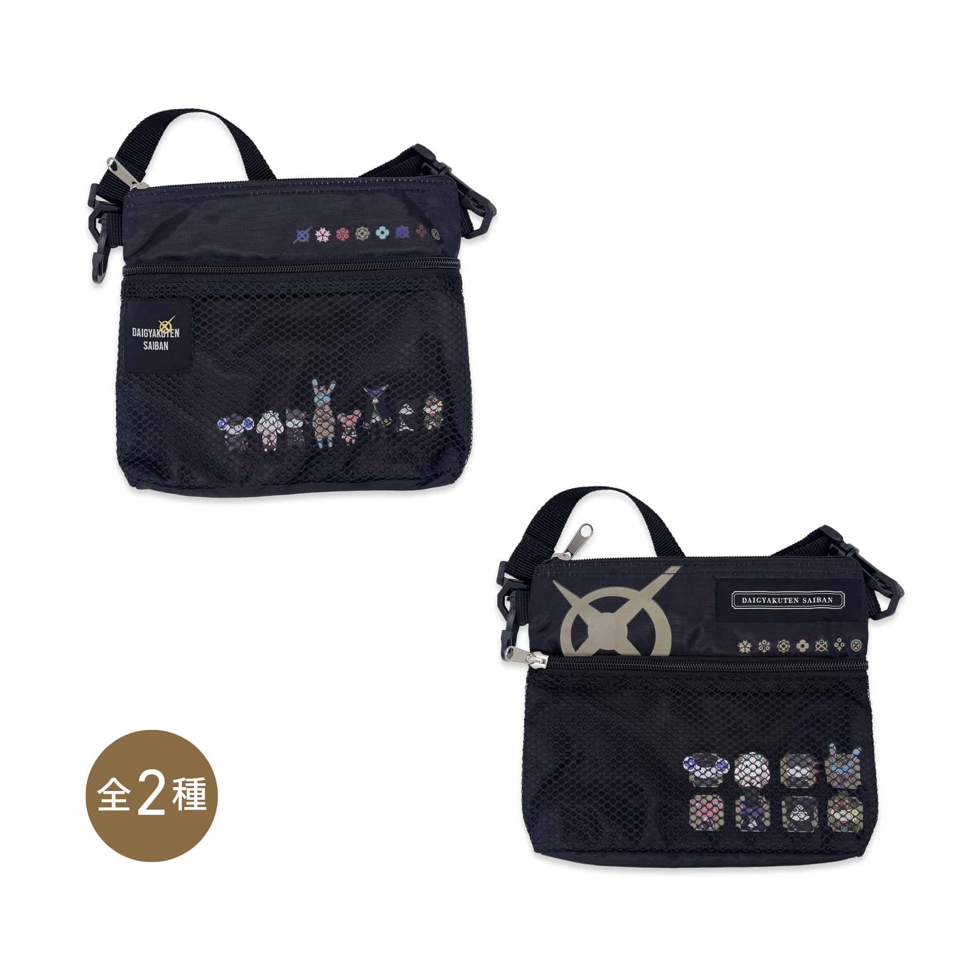 CAPCOM STORE　大逆転裁判 Journey Collection サコッシュ (全2種)