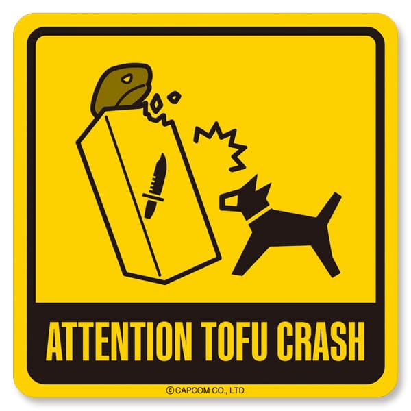 バイオハザード カーサイン風ステッカー(衝突注意) 2000015918428