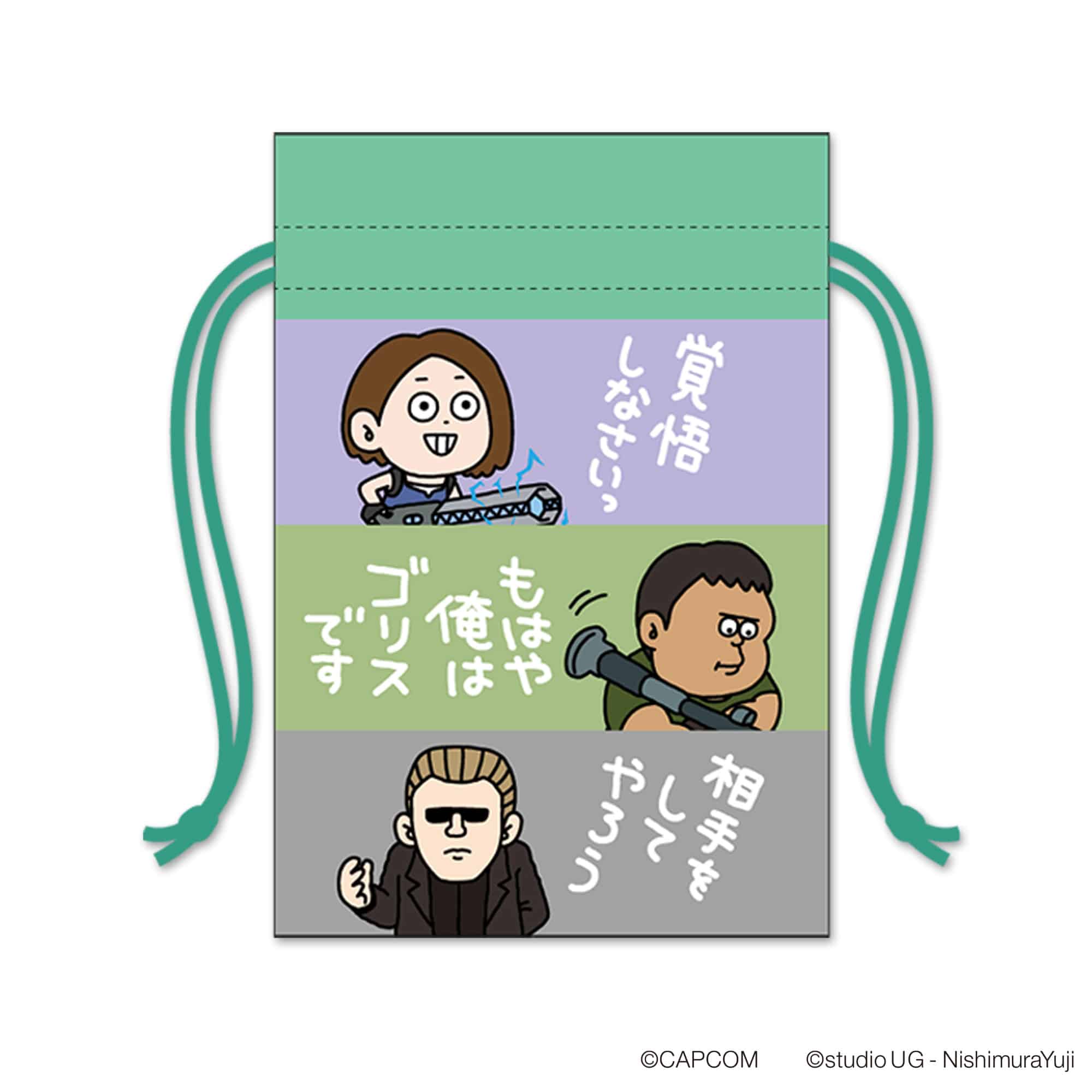 CAPCOM CHARACTERS by にしむらゆうじ リバーシブル巾着 (バイオハザード1) ﾊﾞｲｵﾊｻﾞｰﾄﾞ1  2000016788839