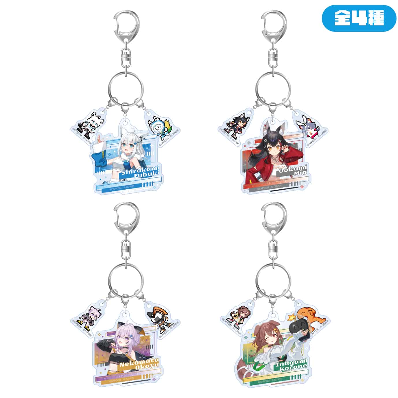 ロックマン×ホロライブ 3連アクリルキーホルダー