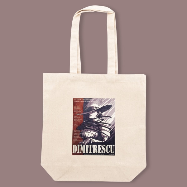 バイオハザード　2000015889001