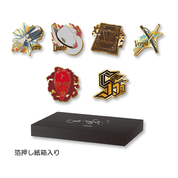 デビルメイクライ　ピンズコレクション