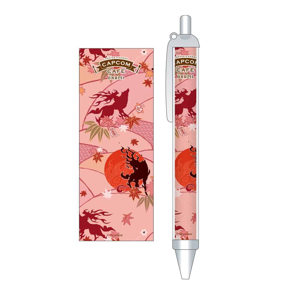 紅葉　2000014609518