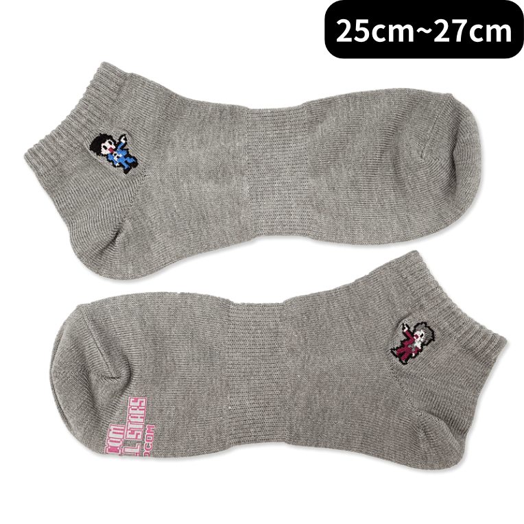 -ｿｯｸｽｺﾚｸｼｮﾝ- 成歩堂龍一&御剣怜侍(25cm~27cm ) grey2000016501162