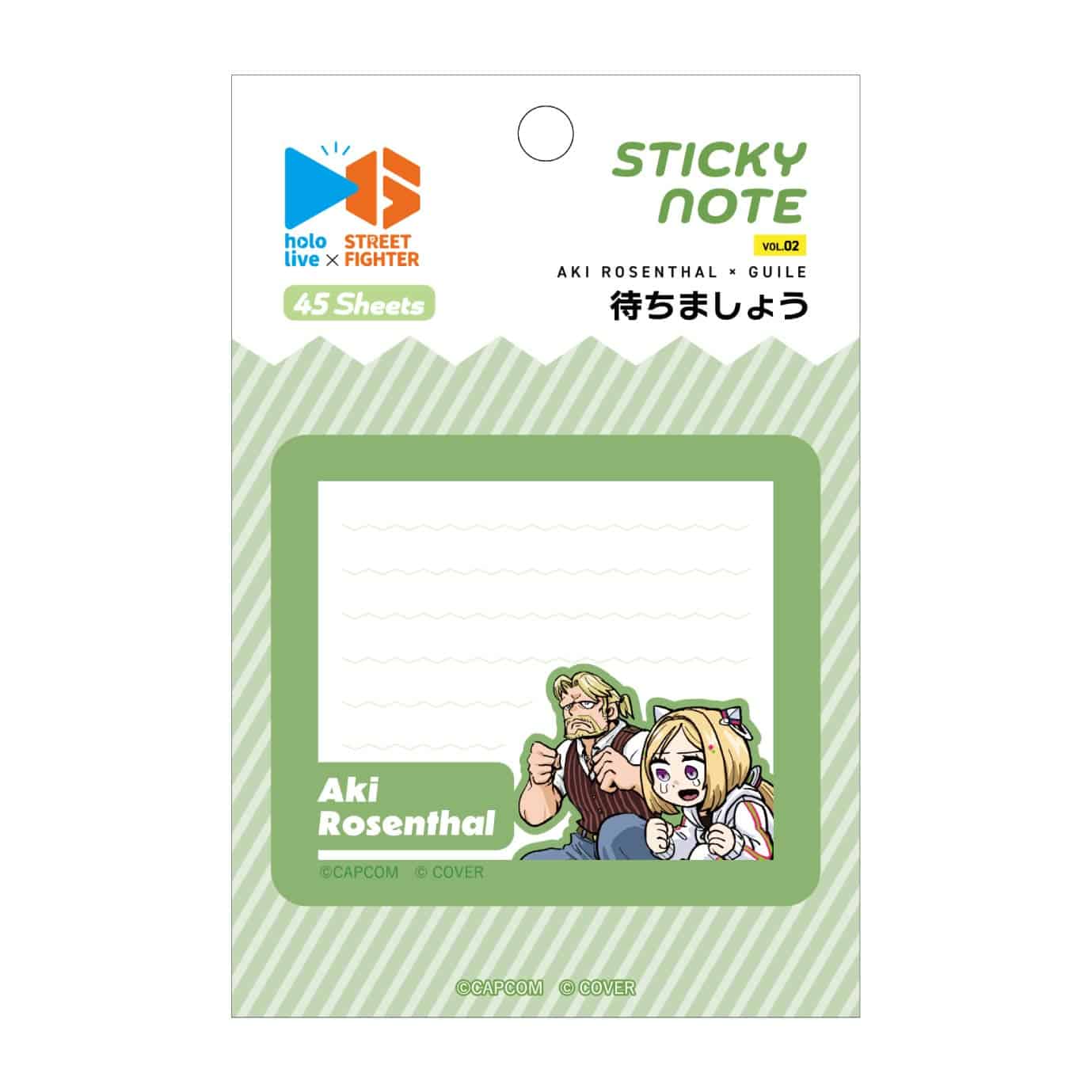 ｶﾌﾟｺﾝｶﾌｪ×ﾎﾛﾗｲﾌﾞ第2弾 ふせん(アキ・ローゼンタール)2000016709186