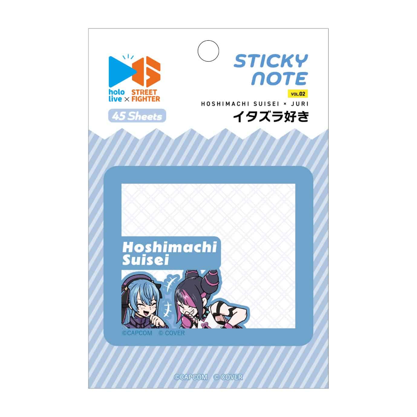 ｶﾌﾟｺﾝｶﾌｪ×ﾎﾛﾗｲﾌﾞ第2弾 ふせん(星街すいせい)2000016709209