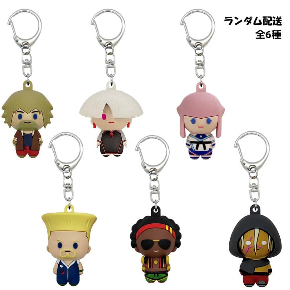 CAPCOM STORE ストリートファイター6 ラバーフィギュアマスコット vol.2(トレーディング)