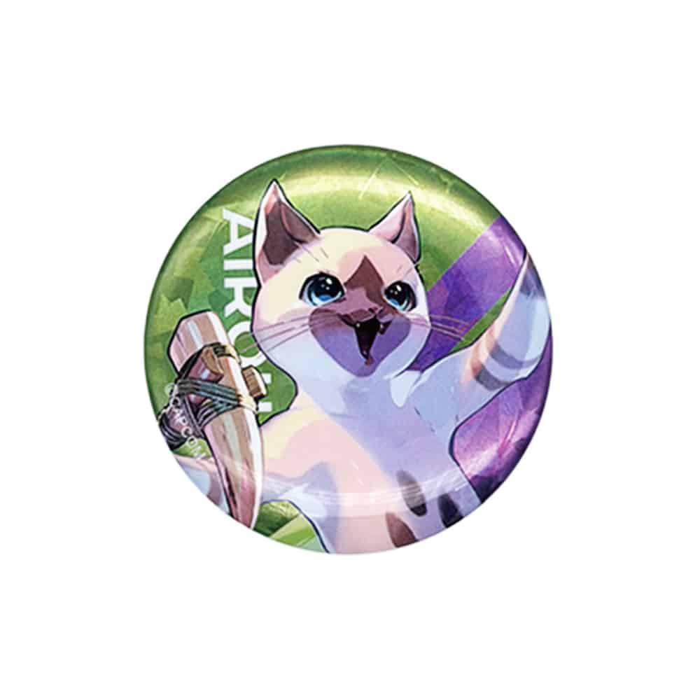 アイルー　2000016795196