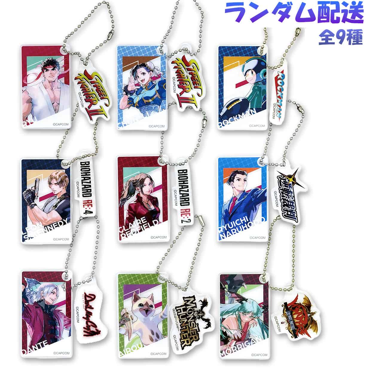 CAPCOM STORE ALL CAPCOM Artworks by 実田千聖 アクリルキーホルダー（トレーディング）