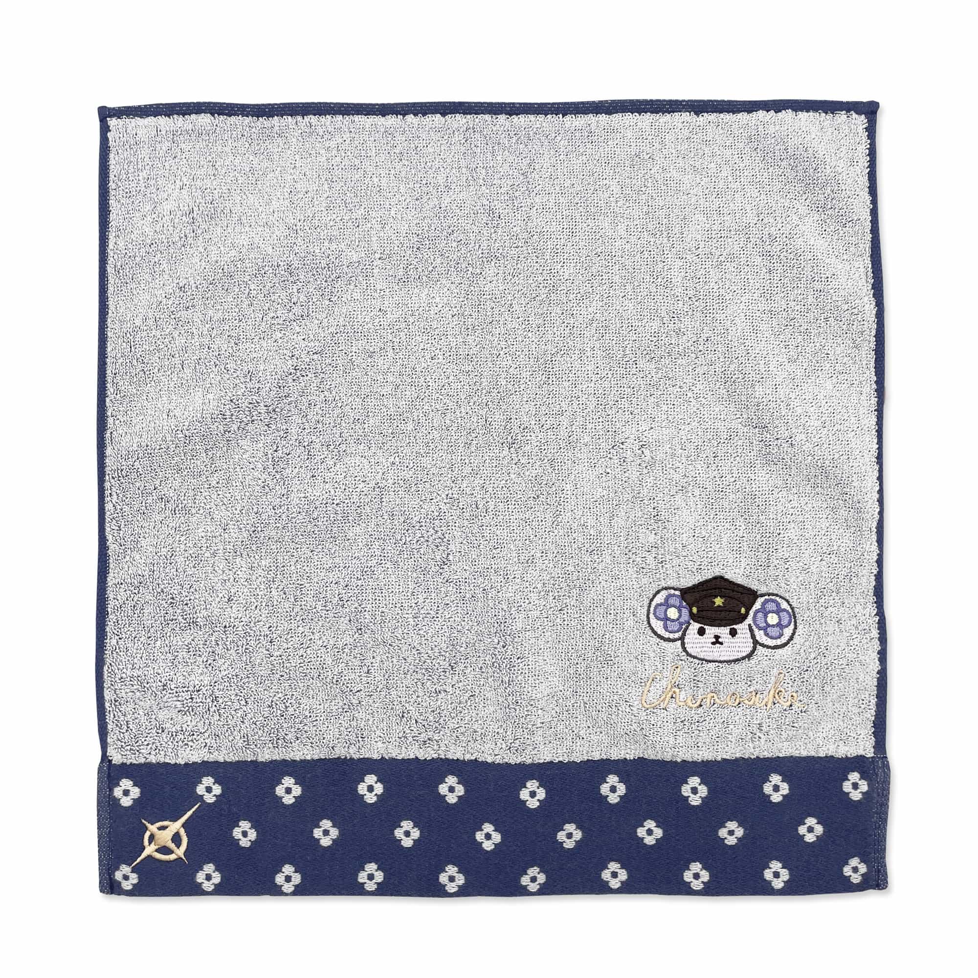 ちゅうのすけ　2000016663853