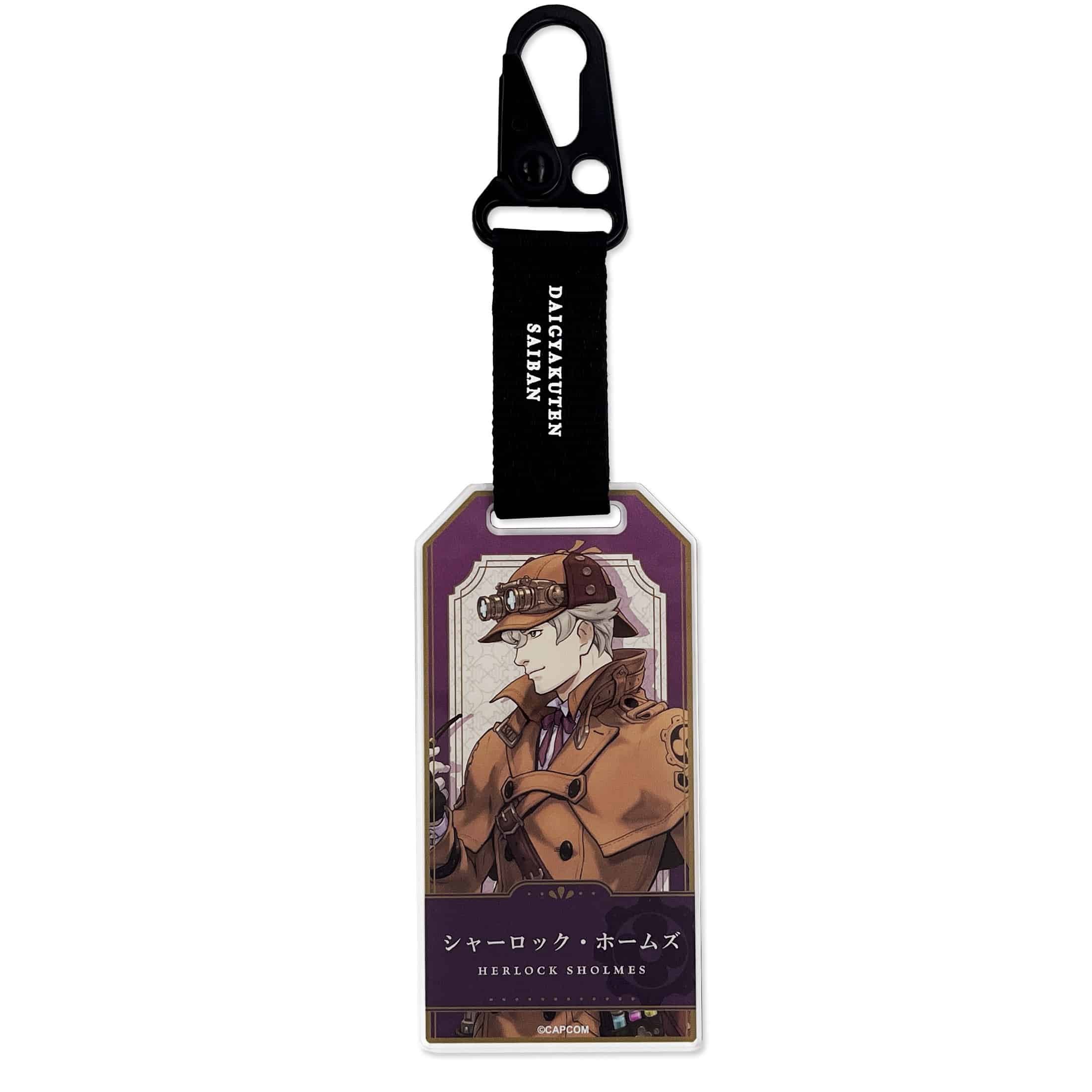 シャーロック・ホームズ　2000016664041