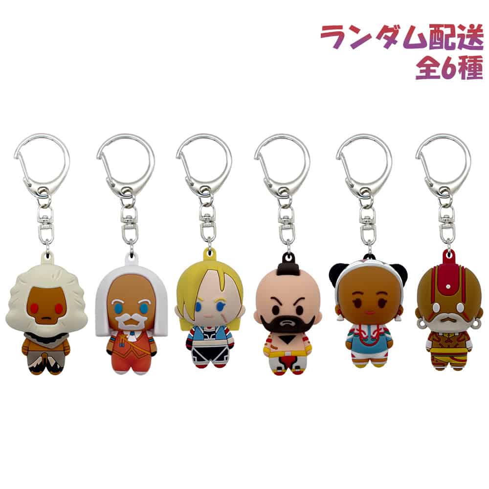 CAPCOM STORE ストリートファイター6 ラバーフィギュアマスコット vol.4(トレーディング)