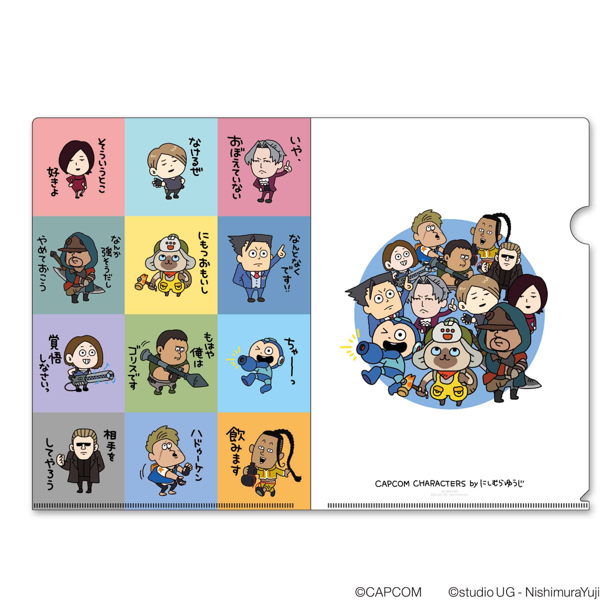 CAPCOM STORE SENDAI