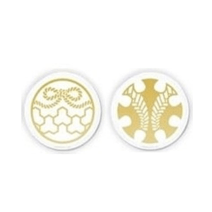 (関ｹ原) 2000015324076