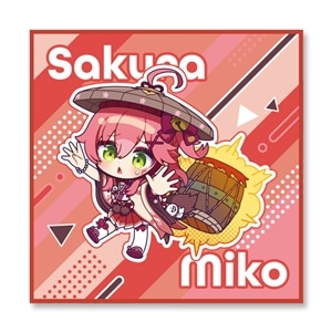 (さくらみこ) 2000016819823