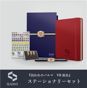 CAPCOM STORE SENDAI