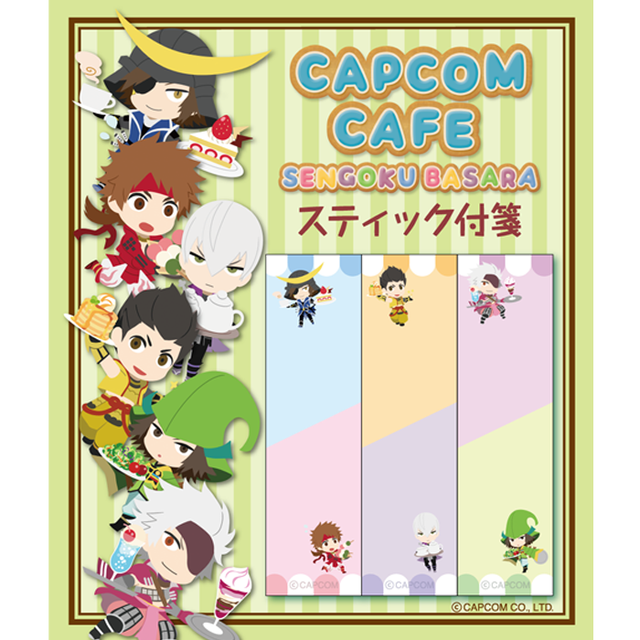 CAPCOM STORE SENDAI