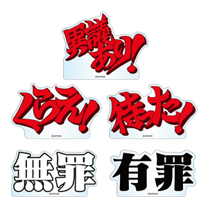 逆裁商品」シリーズ｜CAPCOM STORE SENDAI｜仙台PARCO | ONLINE PARCO
