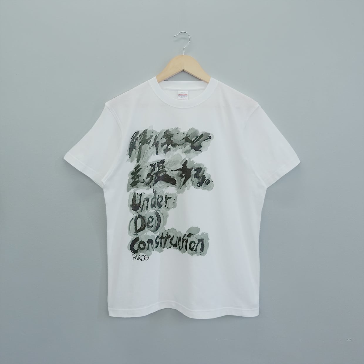 解体を主張するＴシャツ S