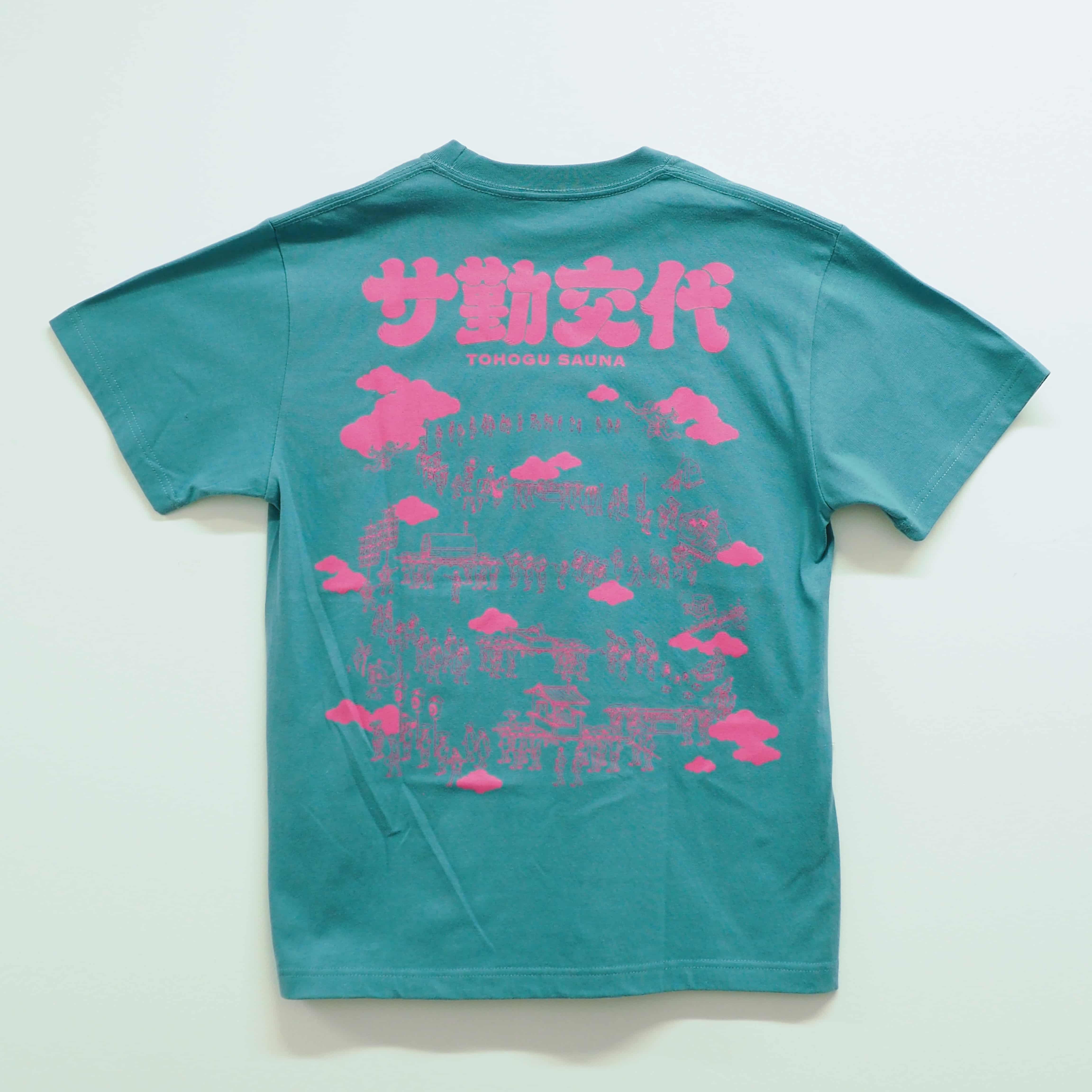 サ勤交代 Tシャツ ヘイジーグリーン L