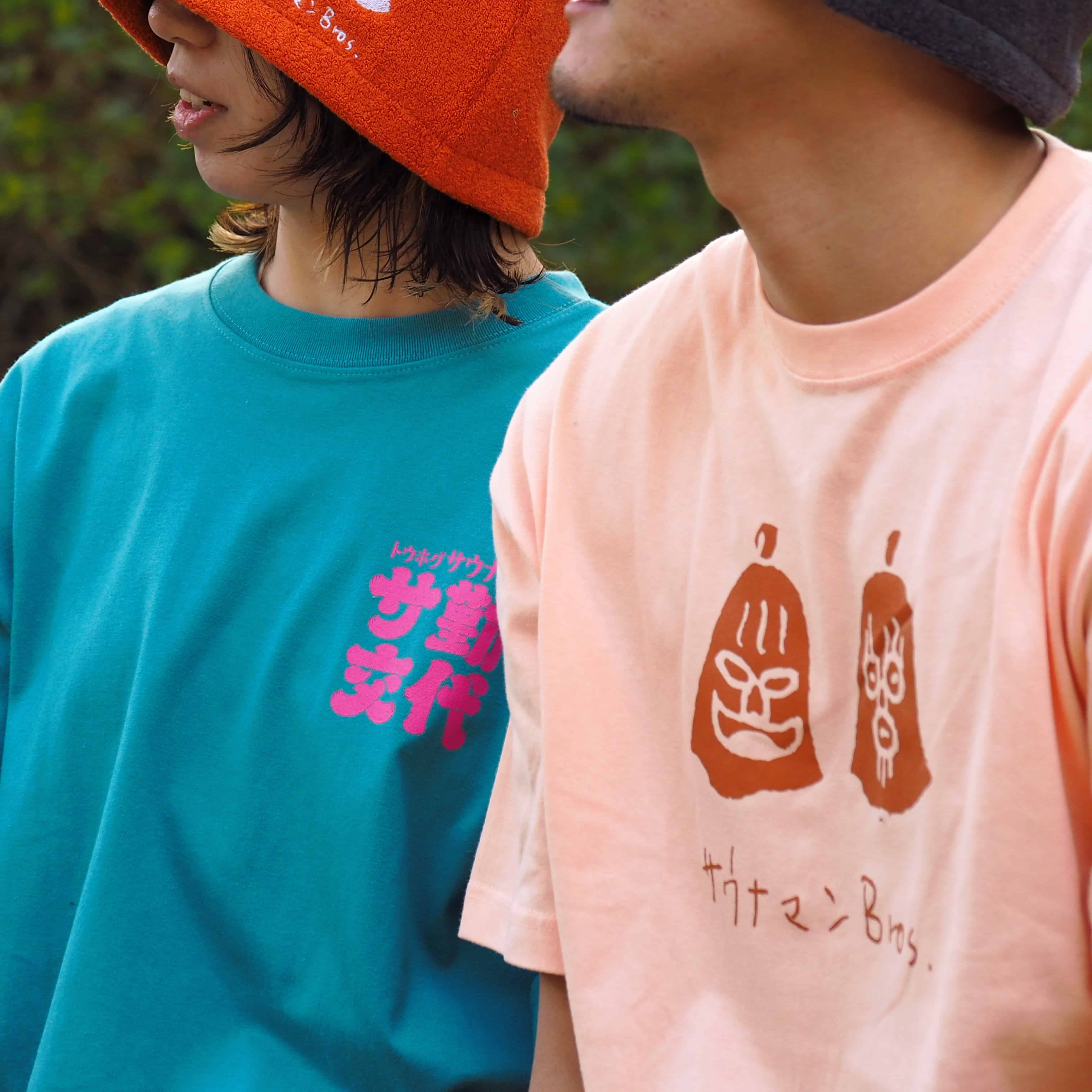 サウナマンBros. Tシャツ グレイッシュパープル L