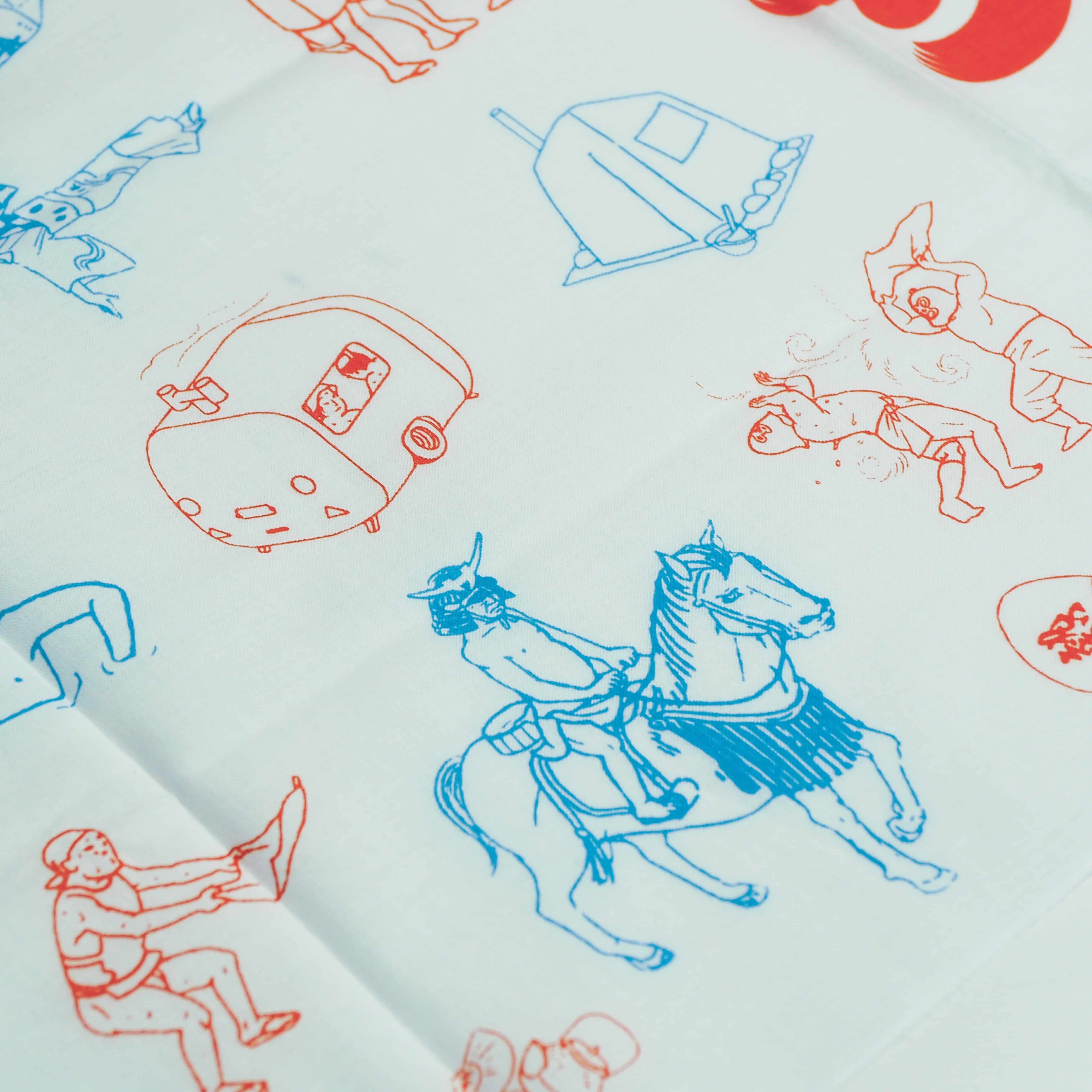 サ勤交代 手ぬぐい ホワイト