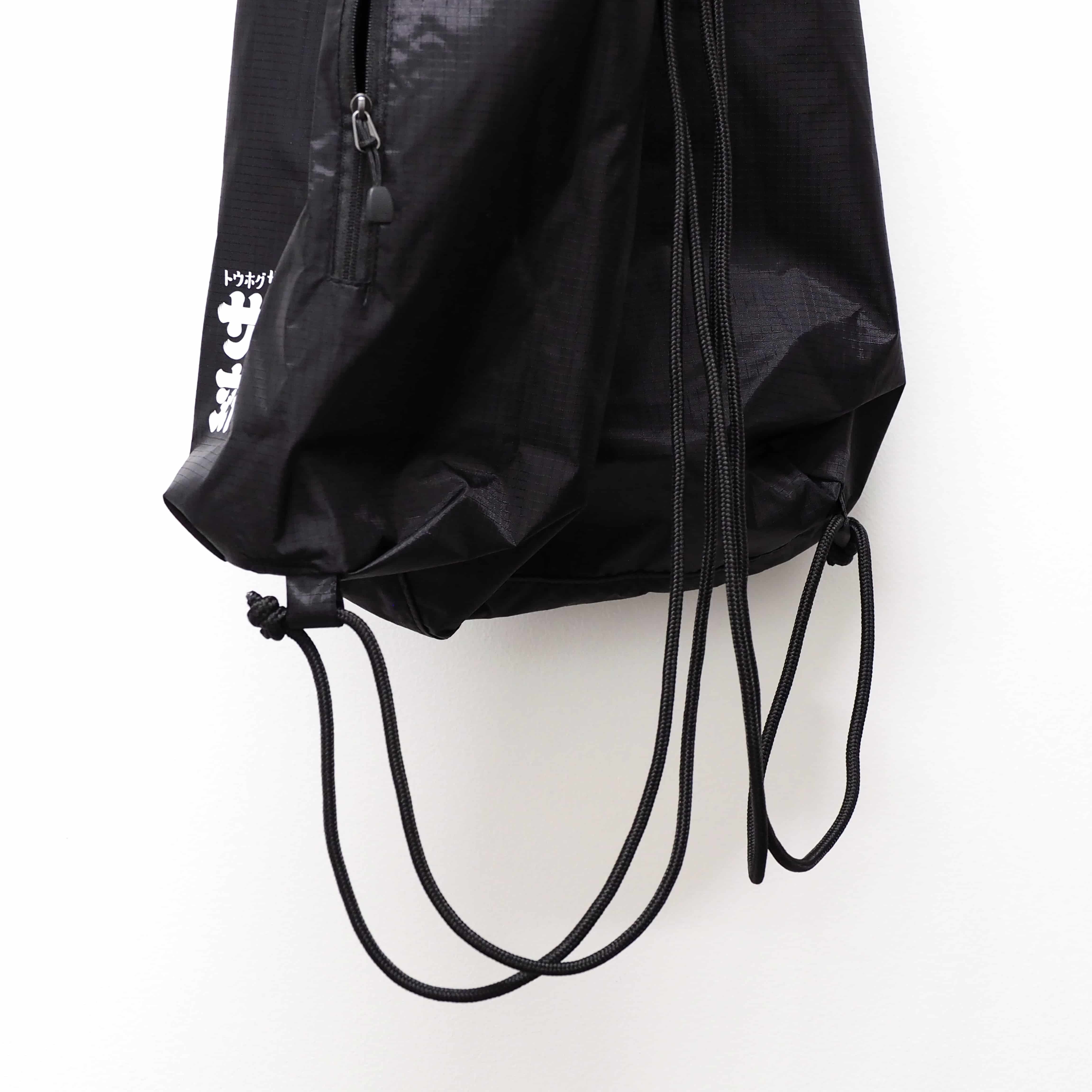 2WAYナップサック