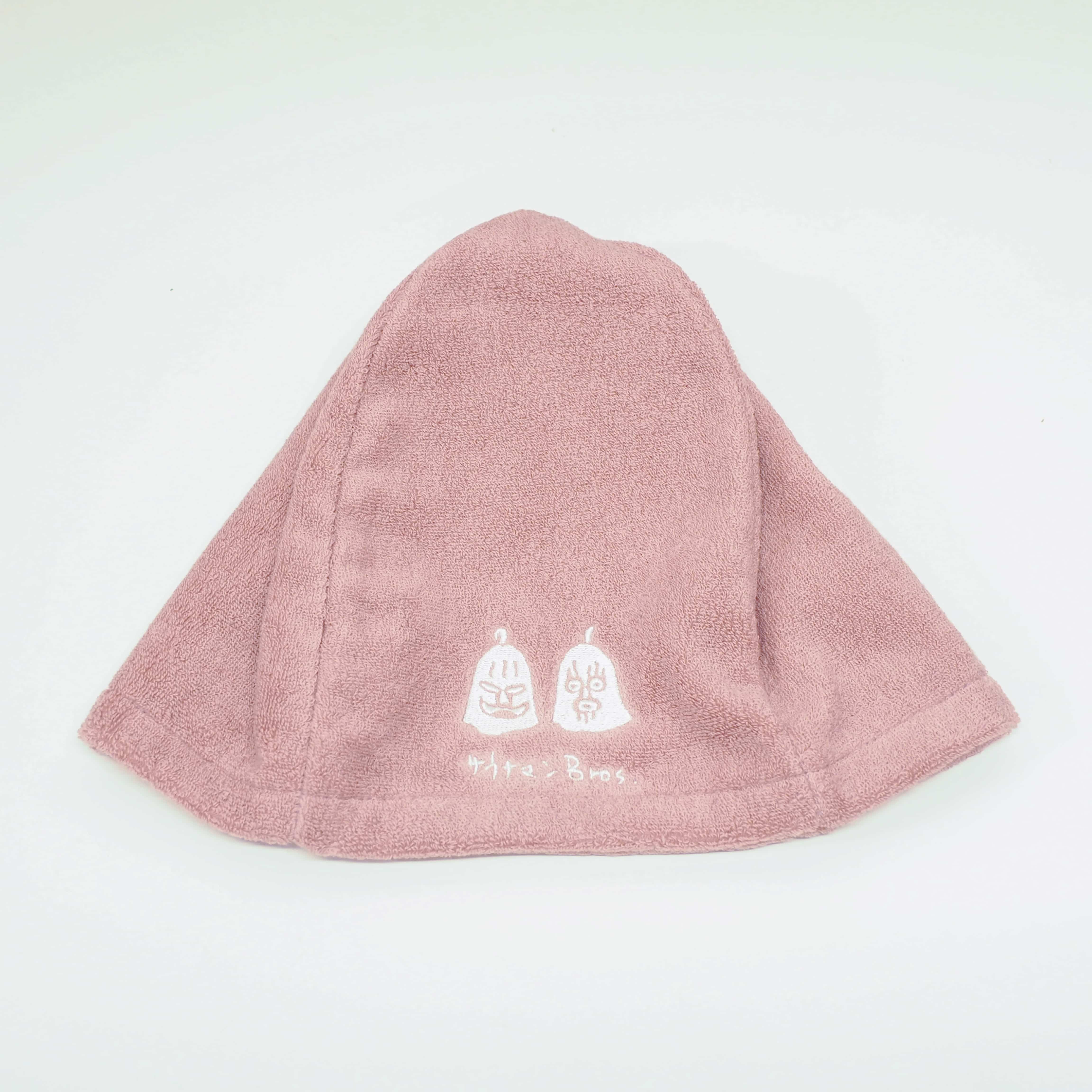 サウナハット パープル