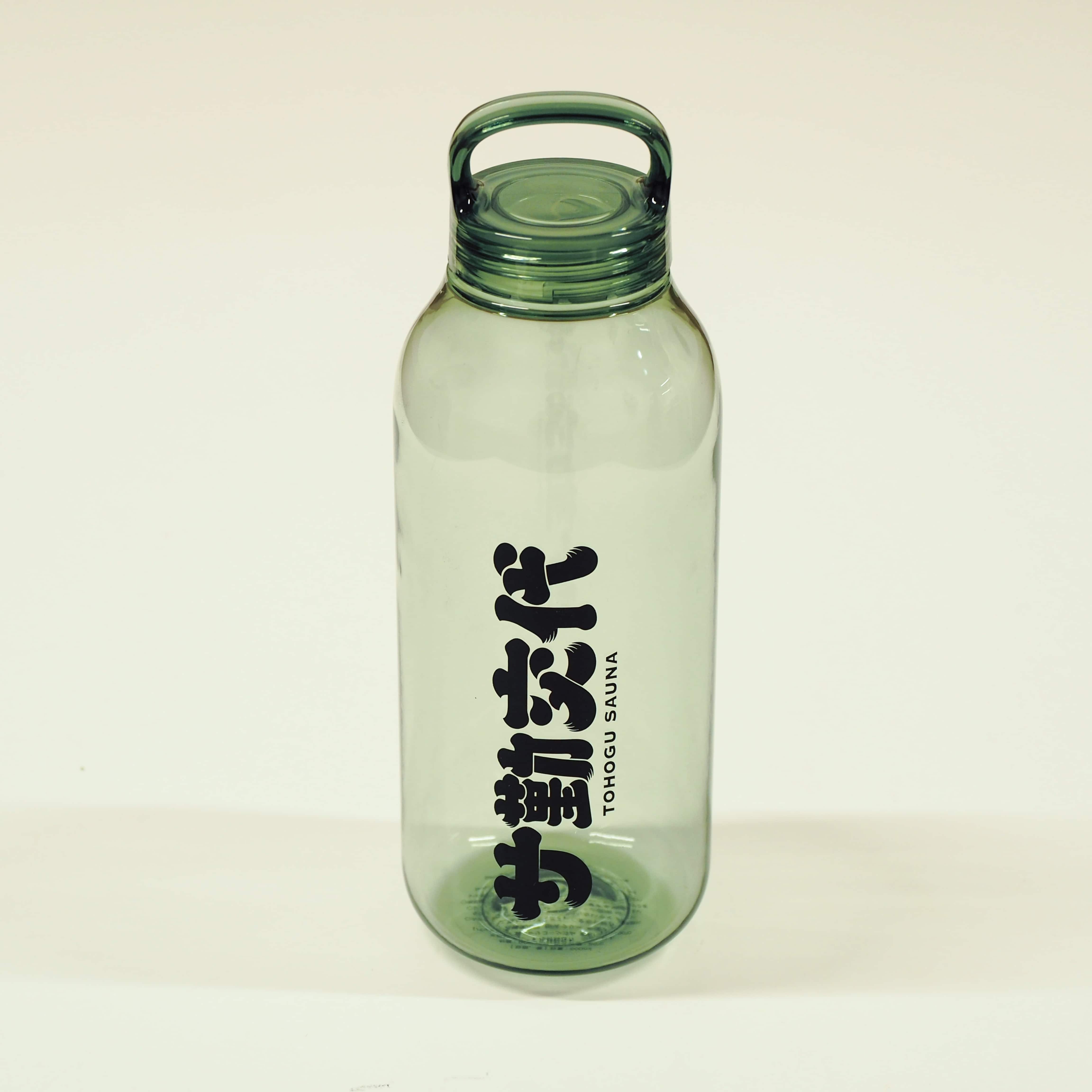 KINTOウォーターボトル 500ml グリーン