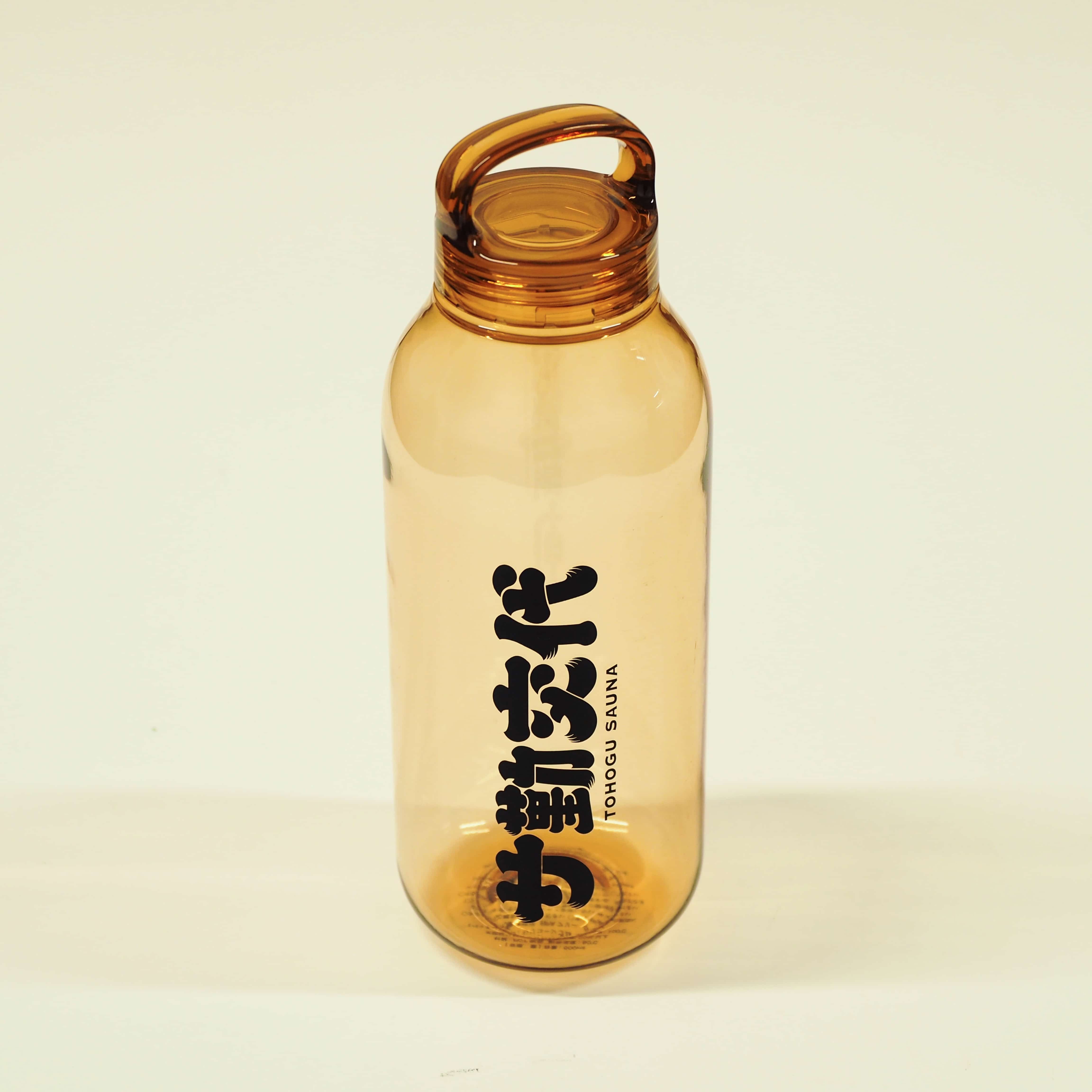 KINTOウォーターボトル 500ml アンバー