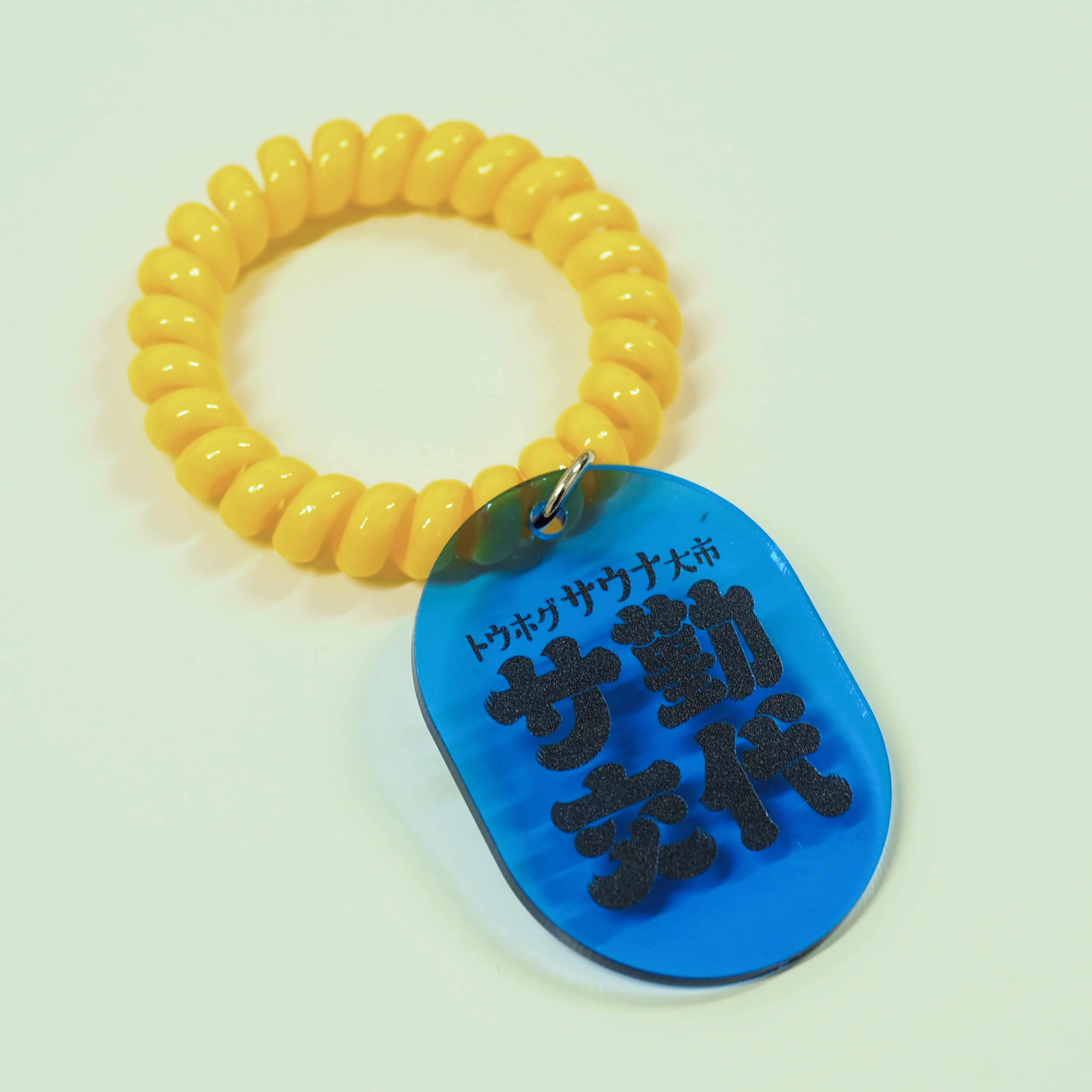 ボトルマーカー ブルー