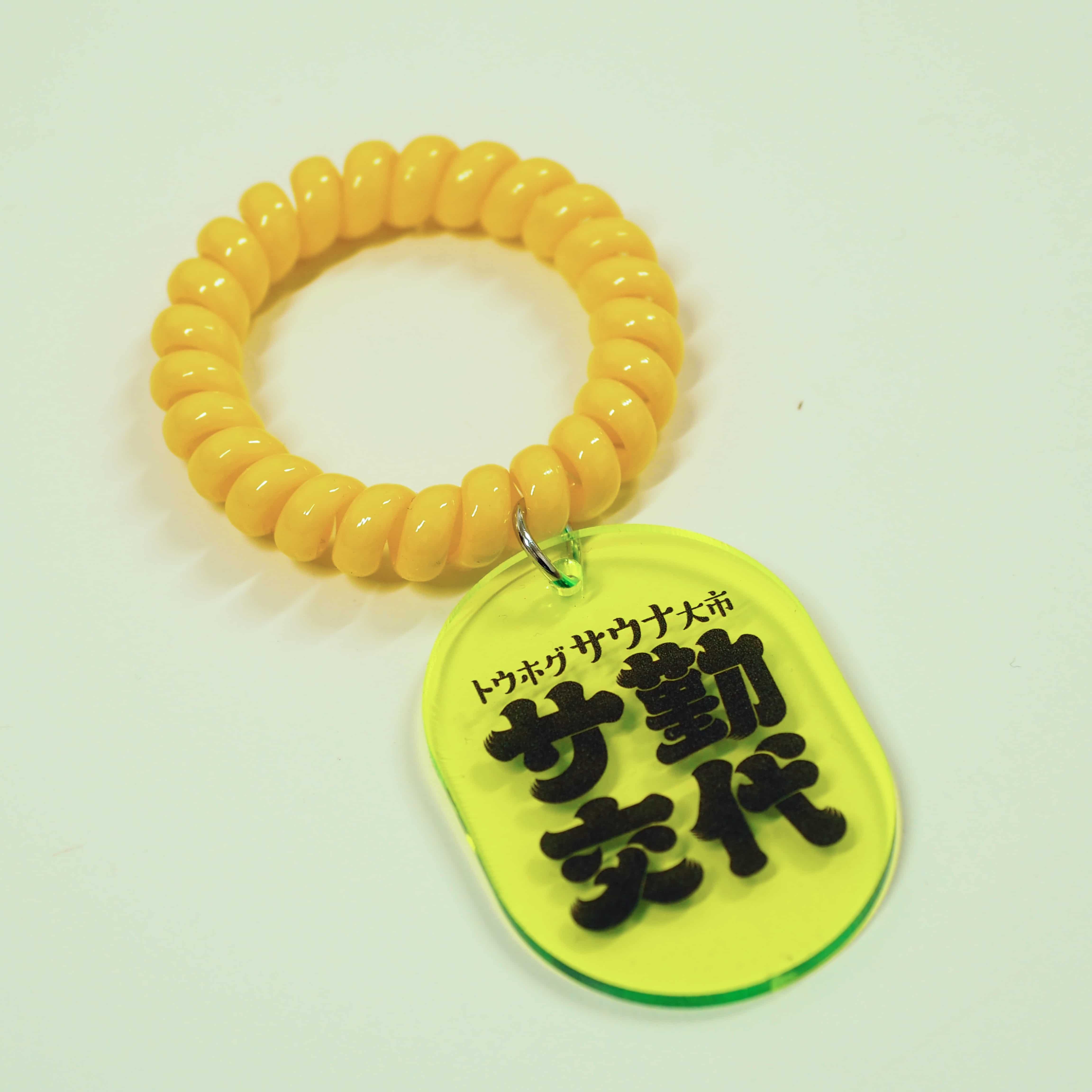 ボトルマーカー イエロー