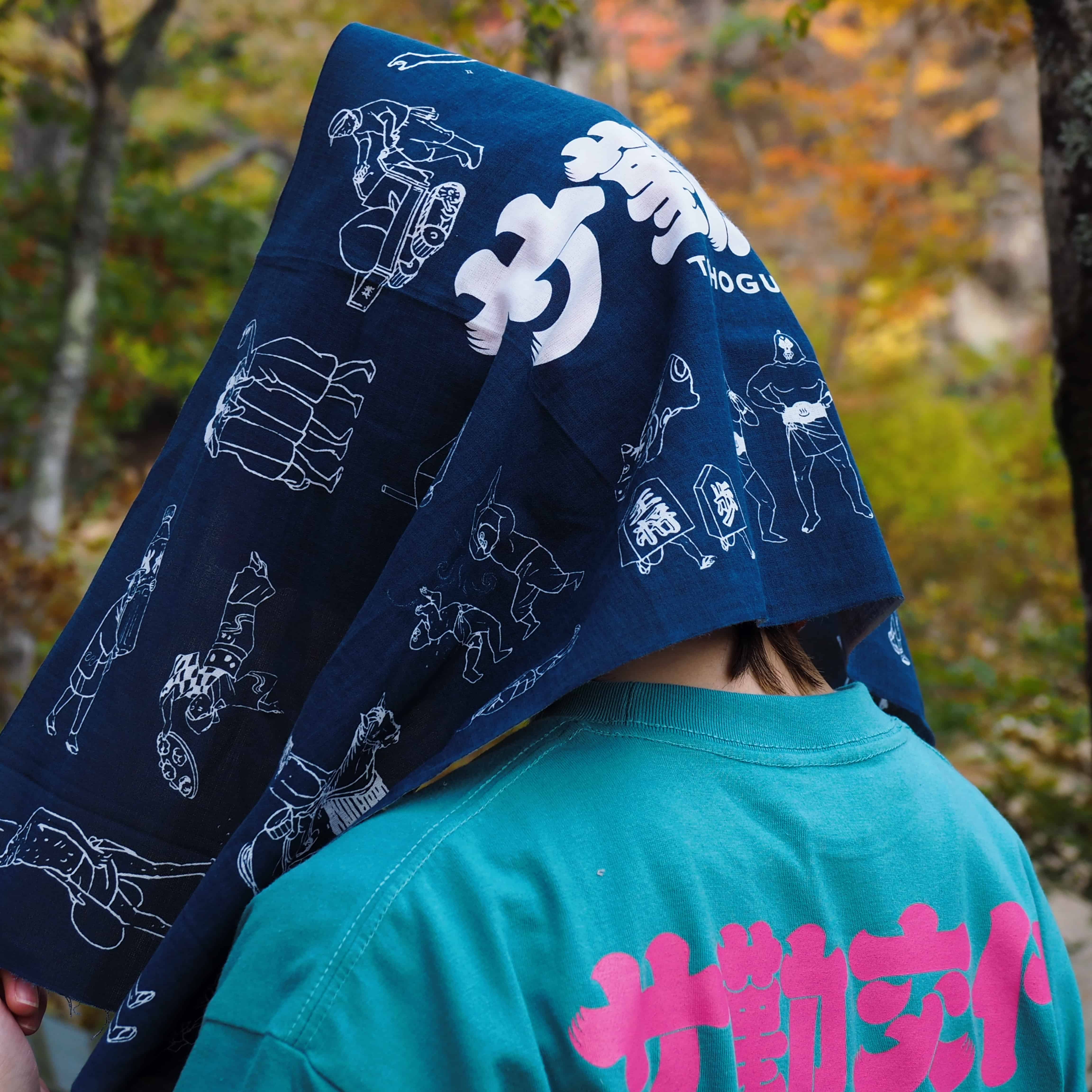 サ勤交代 手ぬぐい ネイビー