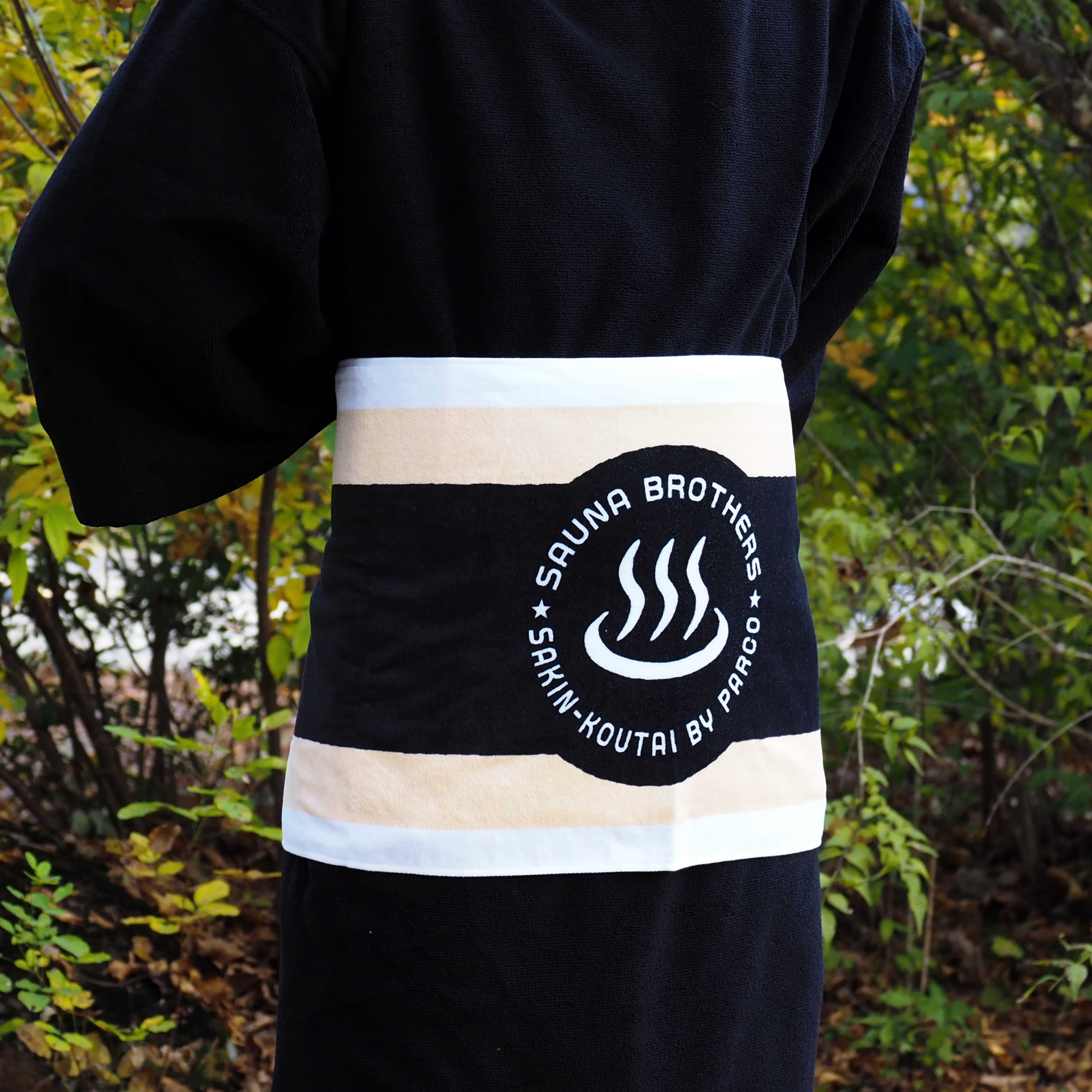 サウナマンBros.  ベルト風タオル