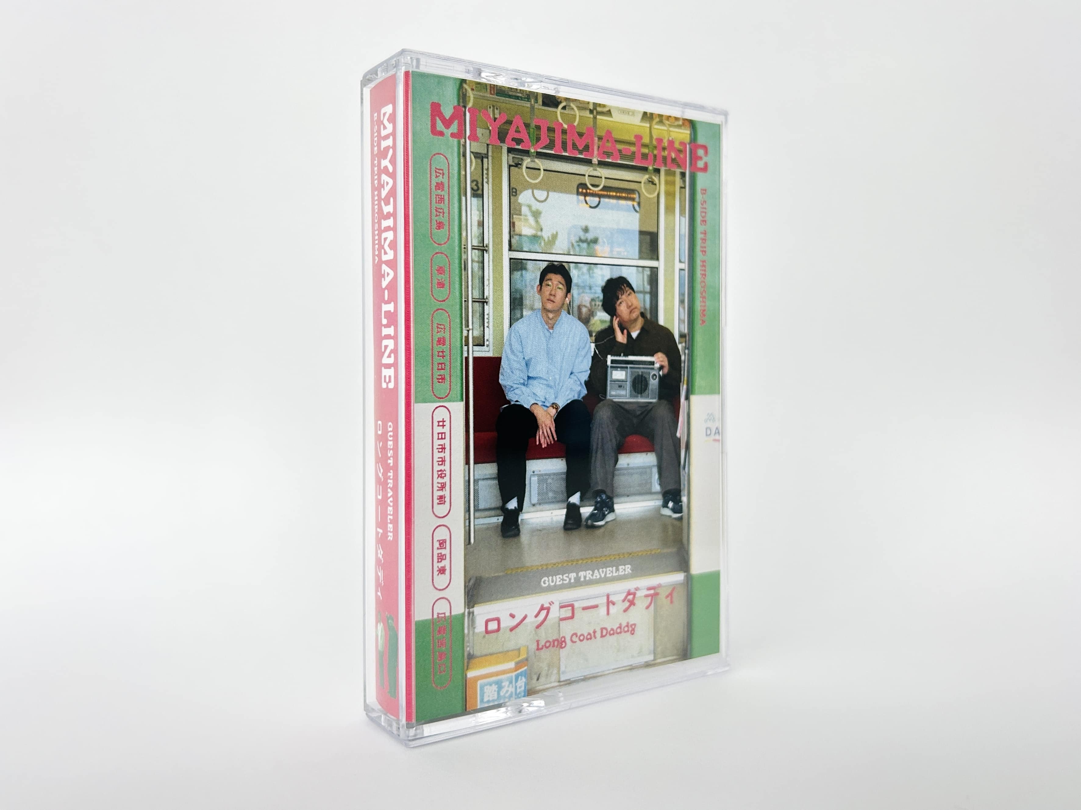 B-SIDE TRIP HIROSHIMA MIYAJIMA-LINE