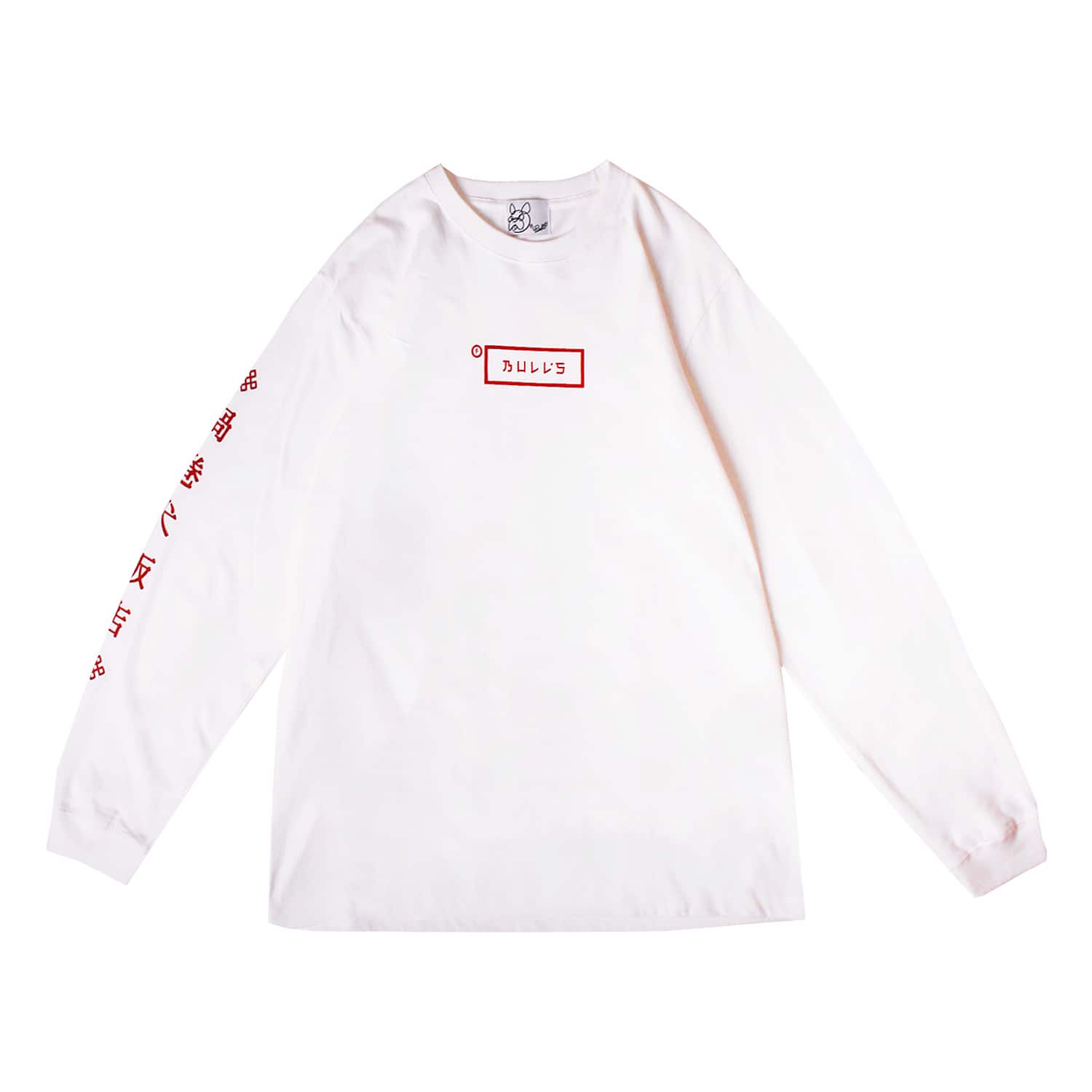【F BULL'S】中華ロンT - WHITE［10月上旬から順次発送］ WHITE M