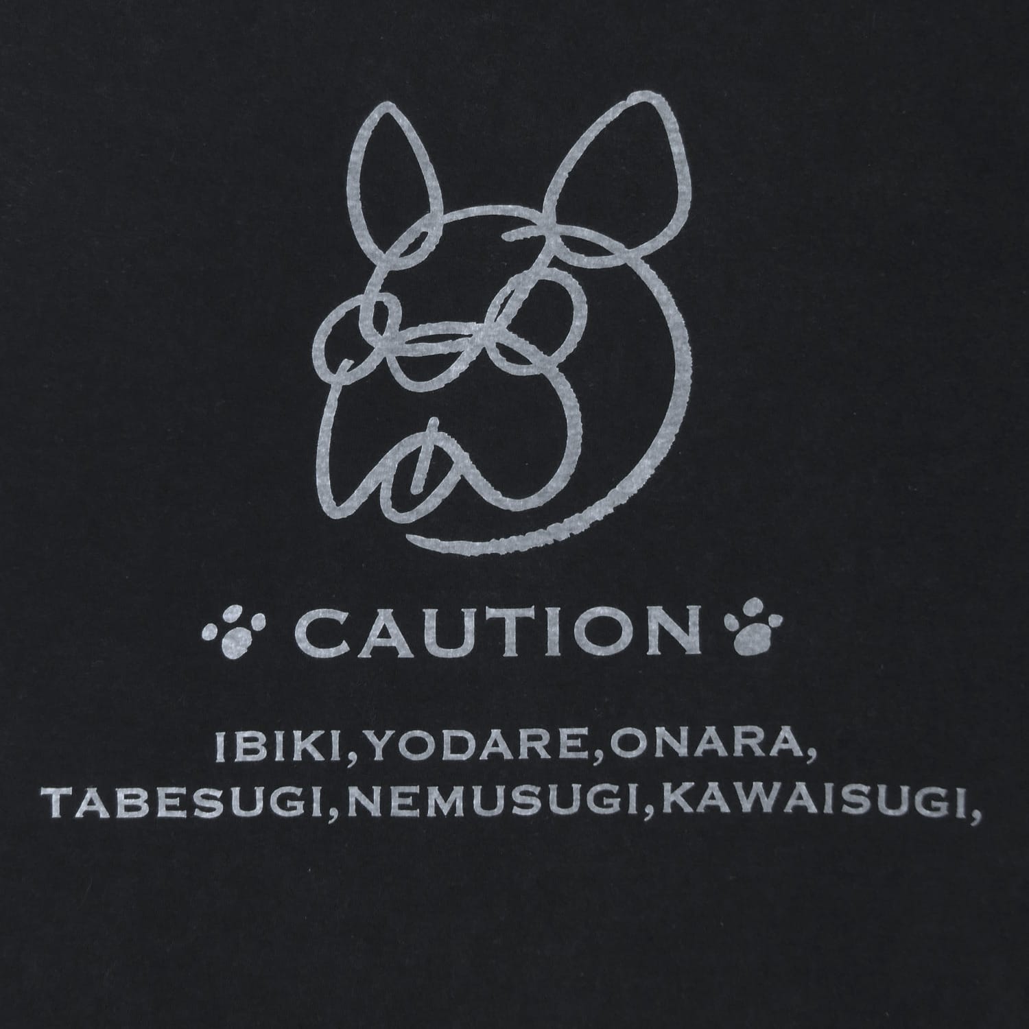 【F BULL’S】 ロゴTシャツ - VINTAGE BLACK［10月上旬から順次発送］ VINTAGE BLACK M