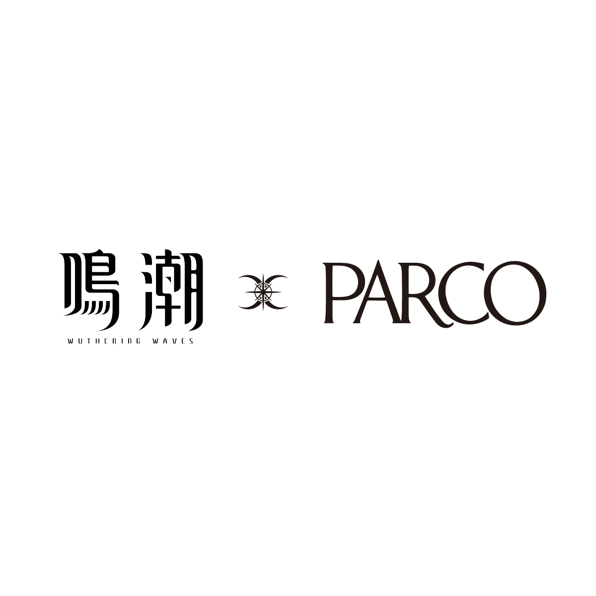 鳴潮×PARCO　POP UP SHOP《穿つ烈光、迎ふ月光》