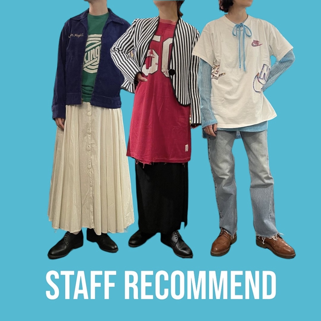 STAFF RECOMMEND ITEM