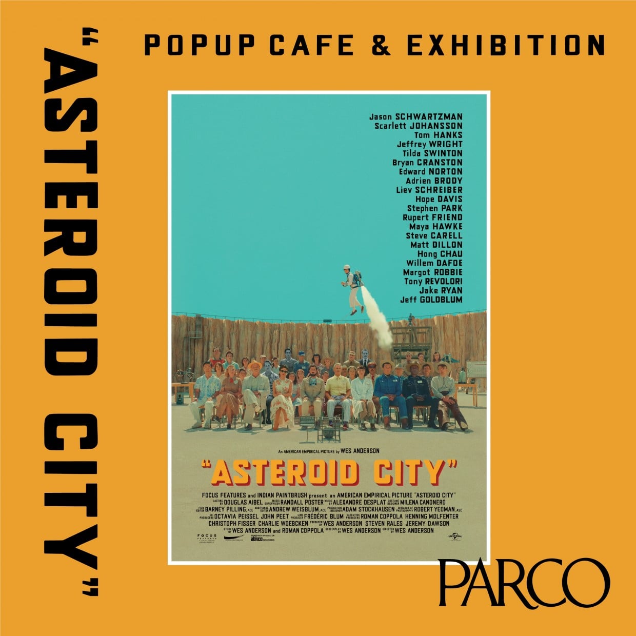 ASTEROID CITY公開記念POP UP CAFE＆EXHIBITIONグッズ（味の副音声タイアップ）