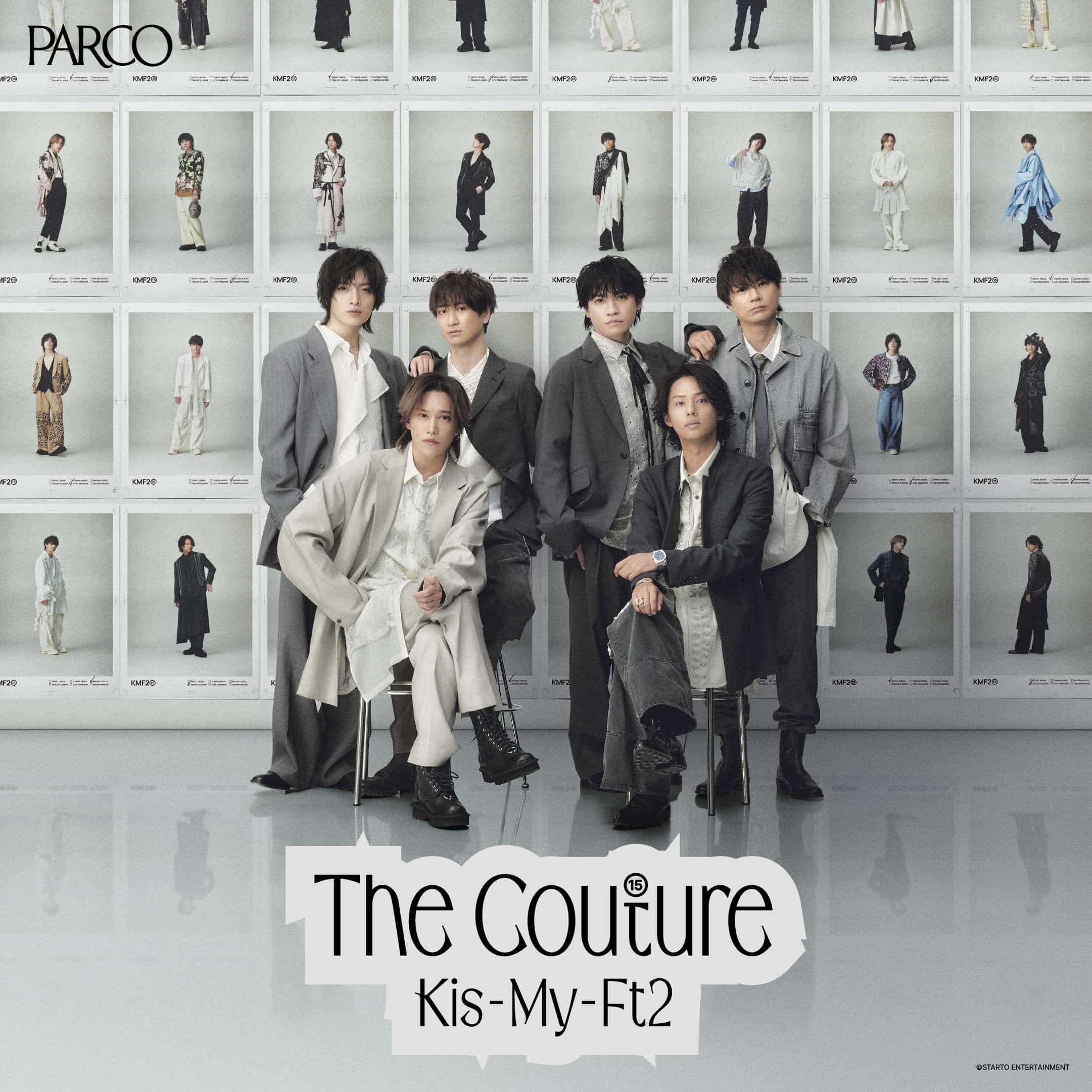 Kis-My-Ft2：The Couture 先着販売