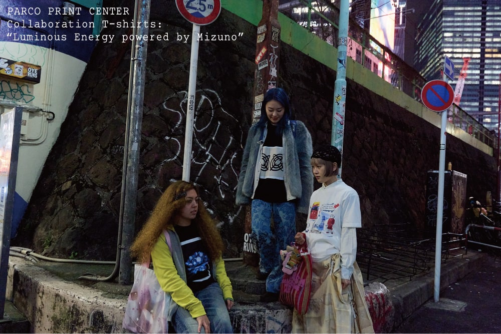 PARCO PRINT CENTER Collaboration T-shirts: “Luminous Energy powered by Mizuno”