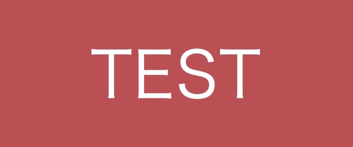 ねずみの三銃士