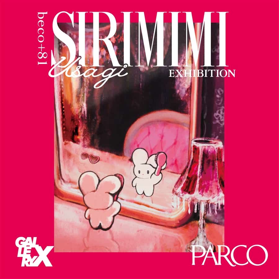SIRIMIMI USAGI EXHIBITION