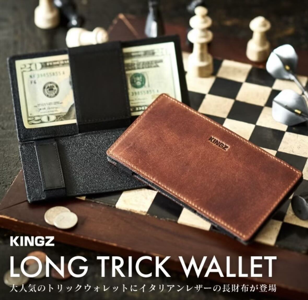 KINGZ トリックウォレット キングズ -Samantha Global 公式通販