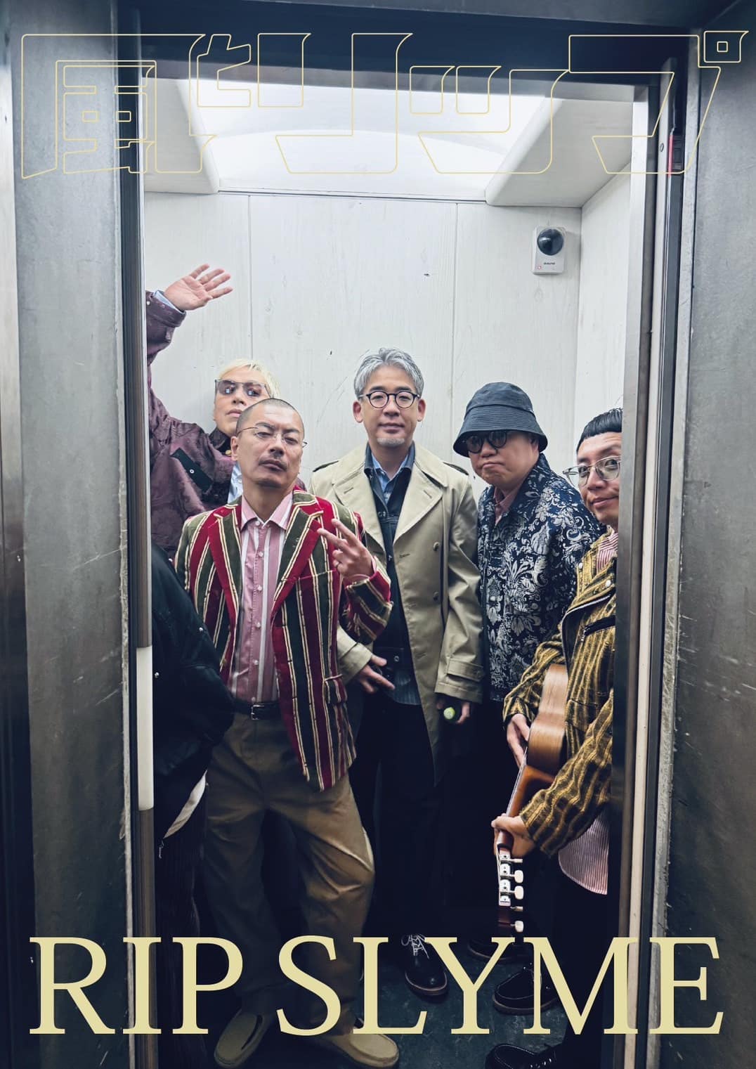 風とリップ展｜GALLERY X BY PARCO｜culture | ONLINE PARCO