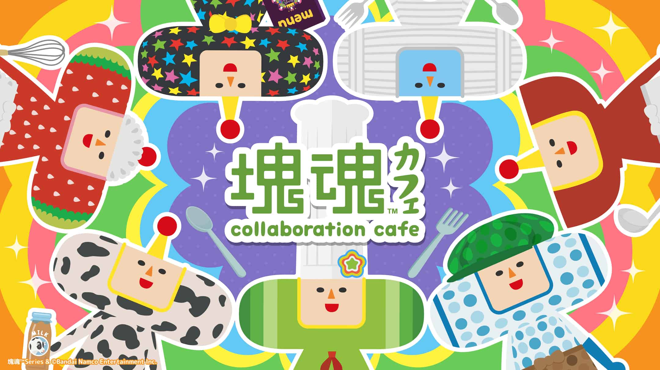 塊魂 Collaboration Cafe販売商品が登場！｜TOKYO PARADE｜culture | ONLINE PARCO（オンラインパルコ）