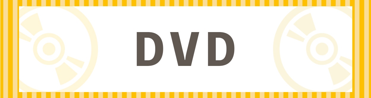 DVD｜PARCO STAGE SHOP｜culture | ONLINE PARCO（オンラインパルコ）